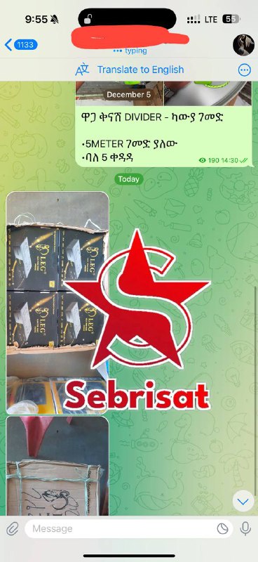 Sebrisat™ Shipping📦🛒