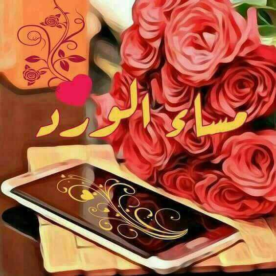 ***💫******💭******💛******✨***