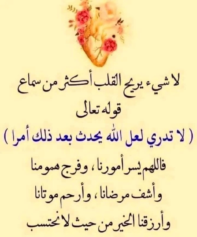 التطوير والتغير الذاتي SELF CHANGES &DEVELOPMENT