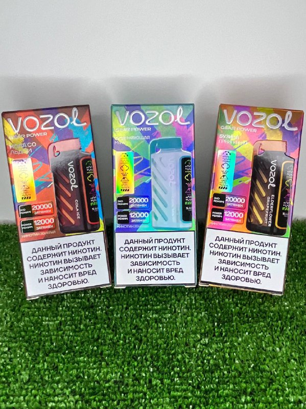 ***🔔***VOZOL GEAR POWER 12к-20к***❤️***