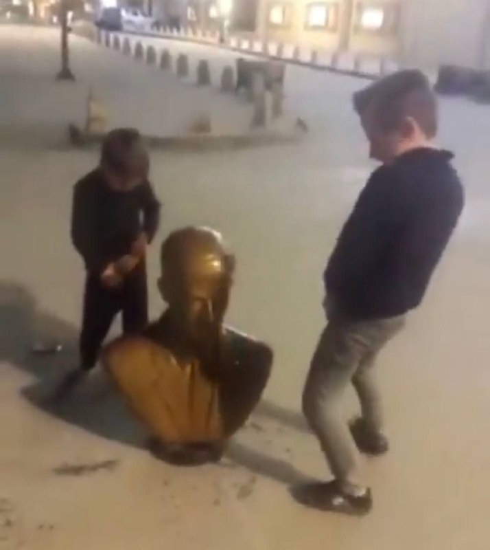 خاف عيب