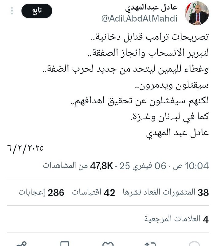 بدون مقدمات ولا تصريحات ولا تحليلات …
