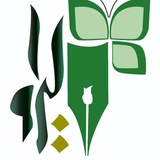 عباس صفاری