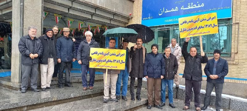 دوشنبه ۸ بهمن ۱۴۰۳