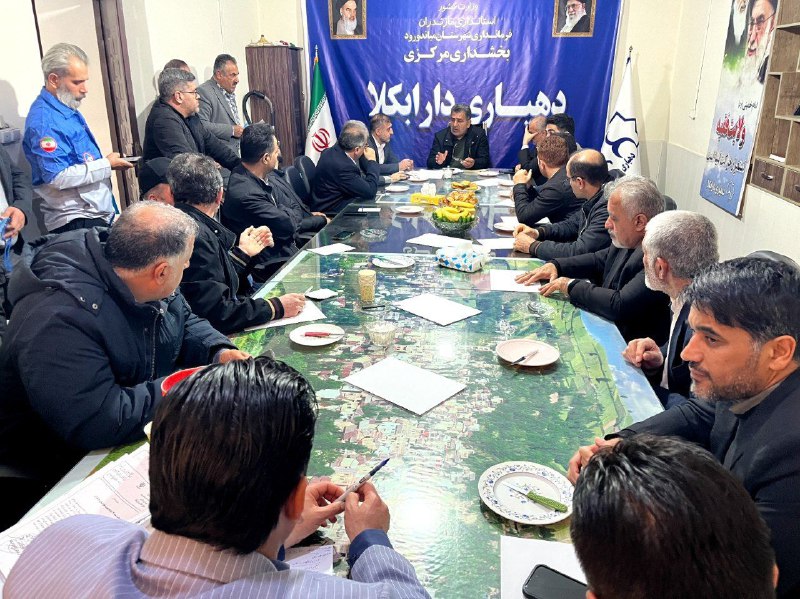 صدای دارابکلا 🇮🇷