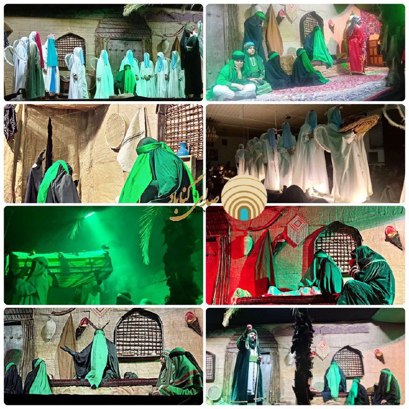 سوگواره یاس کبود نمایش آئینی غدیر …