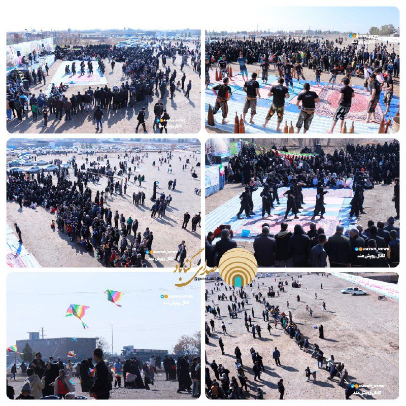 ***🔵***برنامه صبح و نشاط در روستای …