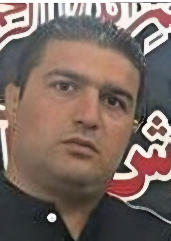 صدای مردم