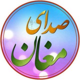 ***♦️*** **قیمت طلا و سکه و …