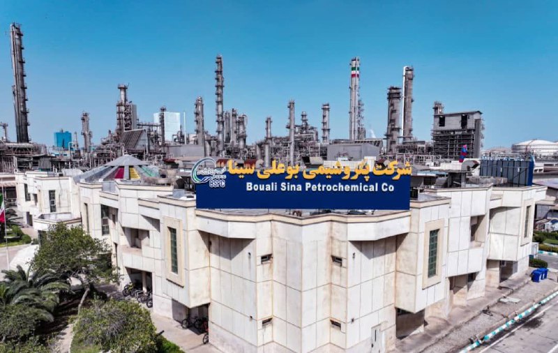 [**تحقق ۱۱۸ درصد ظرفیت تولید در …