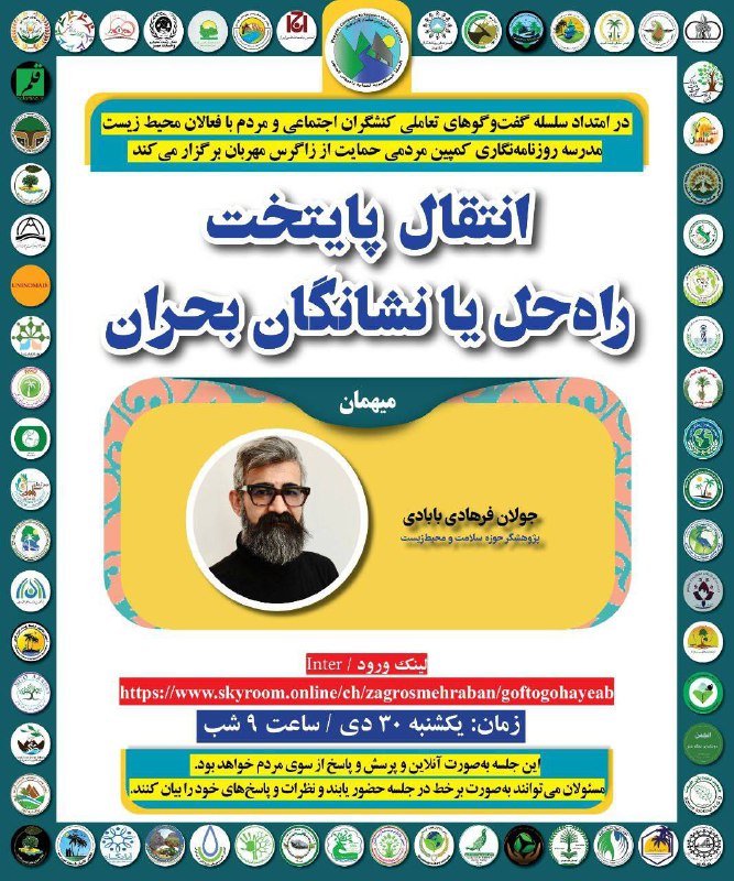 ***✔️*** این یک شنبه