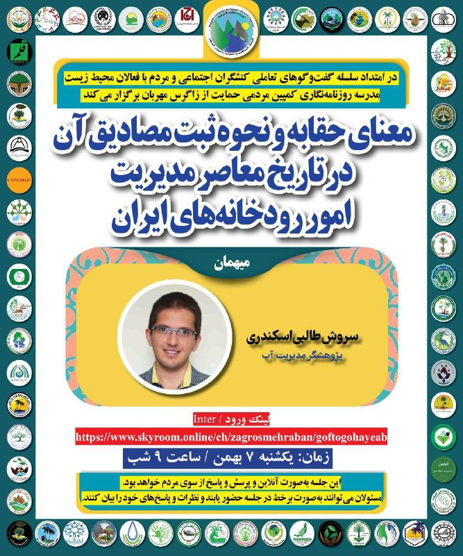 ***✔️*** این یک شنبه