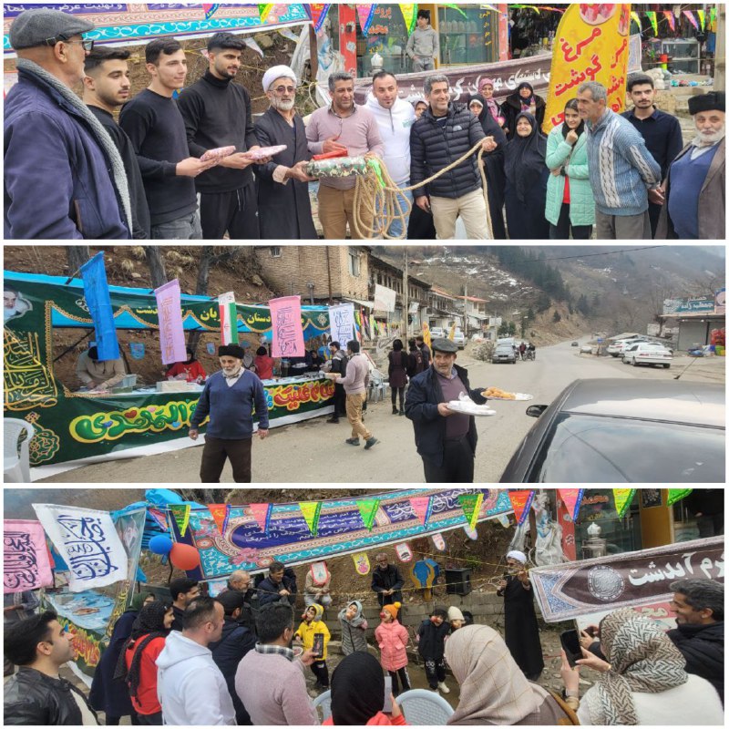 ***📸*** برگزاری جشن نیمه شعبان در …