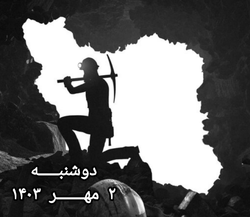 ***?***[#تقویم](?q=%23%D8%AA%D9%82%D9%88%DB%8C%D9%85)