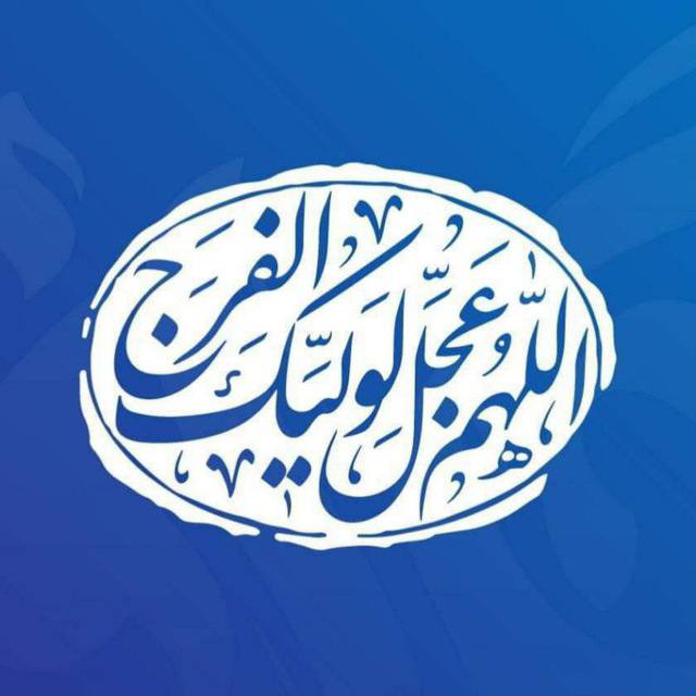يوم الخميس القادم يوافق 3 جمادي …