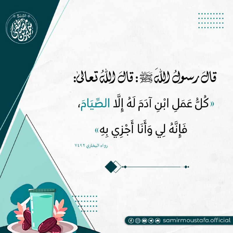 ‏لا تفرط بالنوافل بحجة أنها من