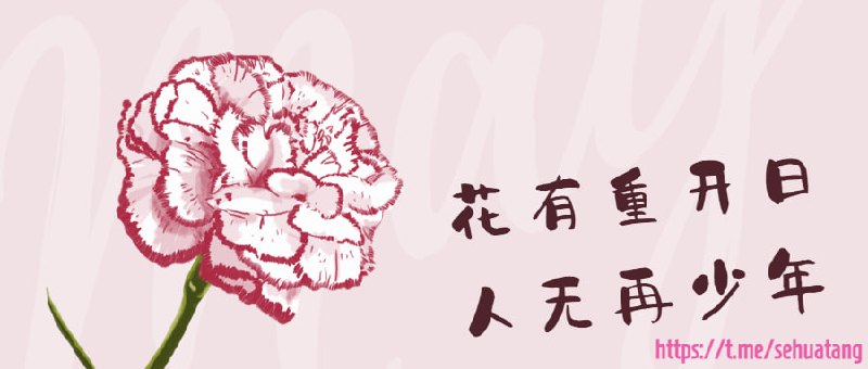 ***🎁*****抽奖活动*****🎁*** (12月抽奖, **已开奖**, 下月再见)