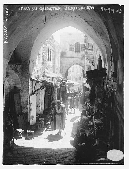 The Jewish Quarter, Jerusalem.