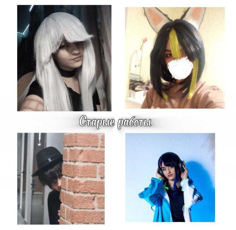 _в шумном социуме || SeilThes cosplay_