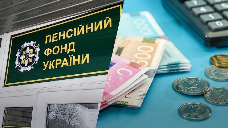 **Указ підписано.** Українцям від 60 до …