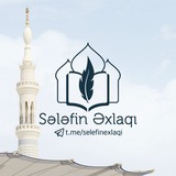 ***🔸*** İmam Şafi (رحمه الله) demişdir: