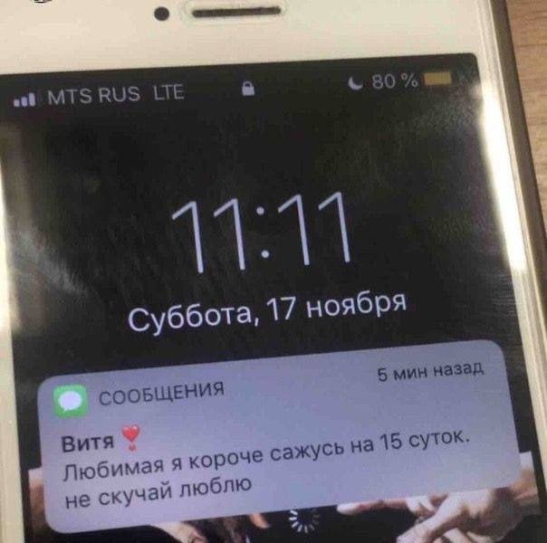 всем пока***😞***