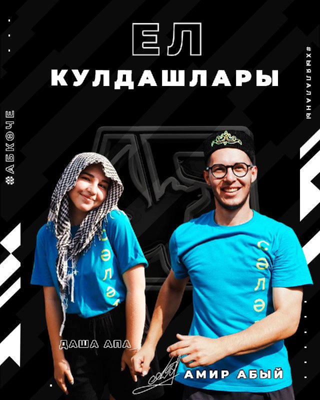 ***🐺*****Ауу,бүреләр**