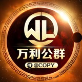 ***?******?******?******?***小额代收，稳定安全