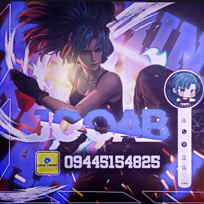 𝑹𝑰𝑵𝑮 𝑮𝑨𝑴𝑬 𝑺𝑻𝑶𝑹𝑬