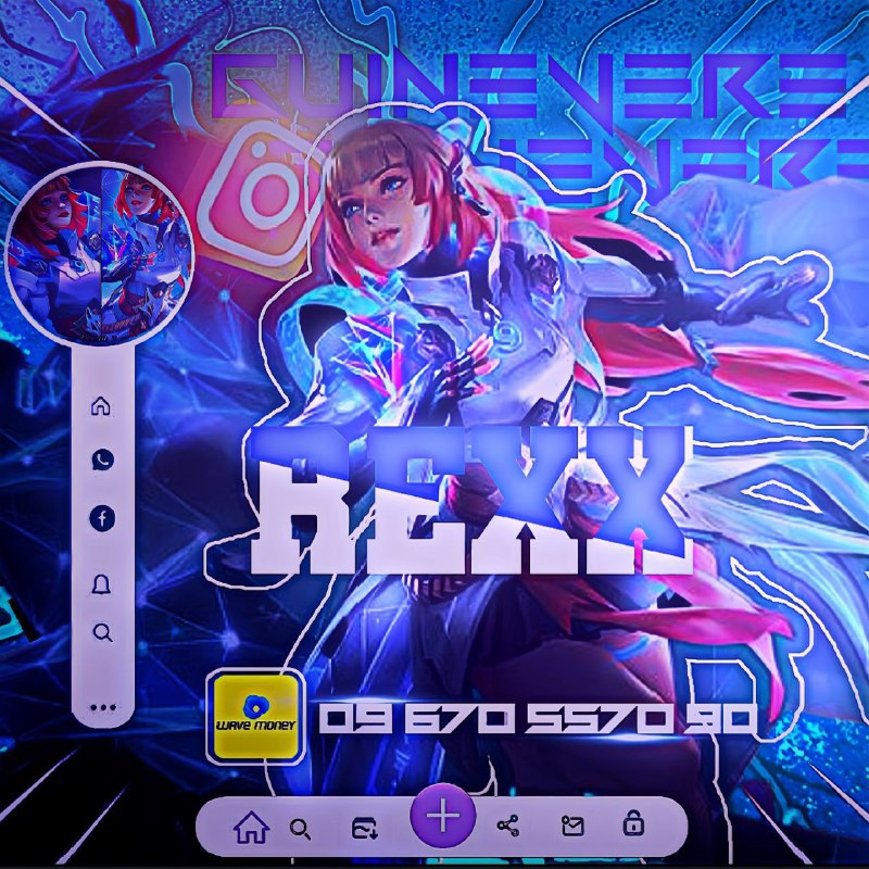 𝑹𝑰𝑵𝑮 𝑮𝑨𝑴𝑬 𝑺𝑻𝑶𝑹𝑬