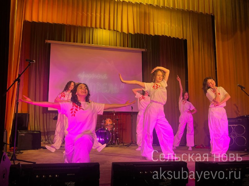 Сельская новь. Новости Аксубаевского района