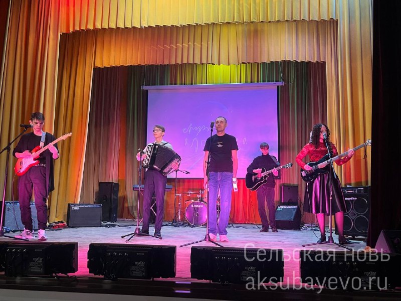 Сельская новь. Новости Аксубаевского района