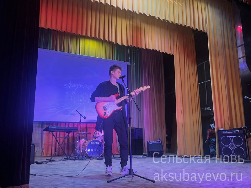 Сельская новь. Новости Аксубаевского района