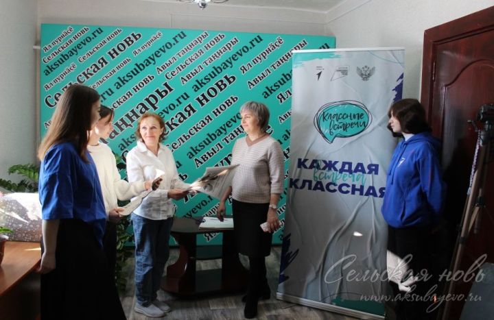 Сегодня группа ребят из молодежной общественной …