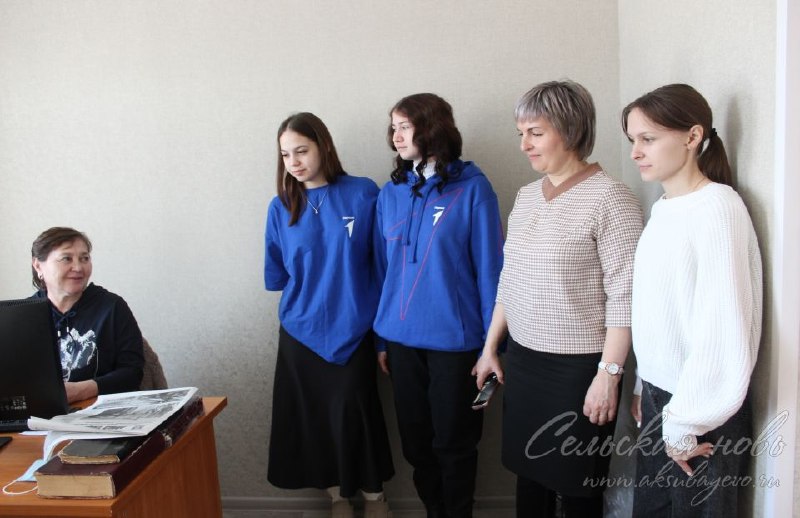 Сельская новь. Новости Аксубаевского района