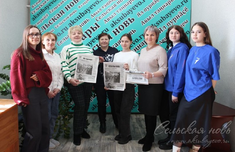 Сельская новь. Новости Аксубаевского района