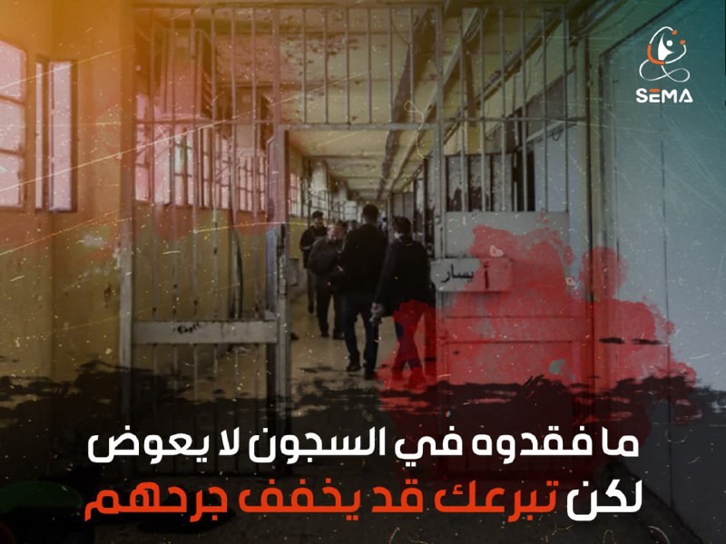 ساهموا الآن في رسم غدٍ أفضل …