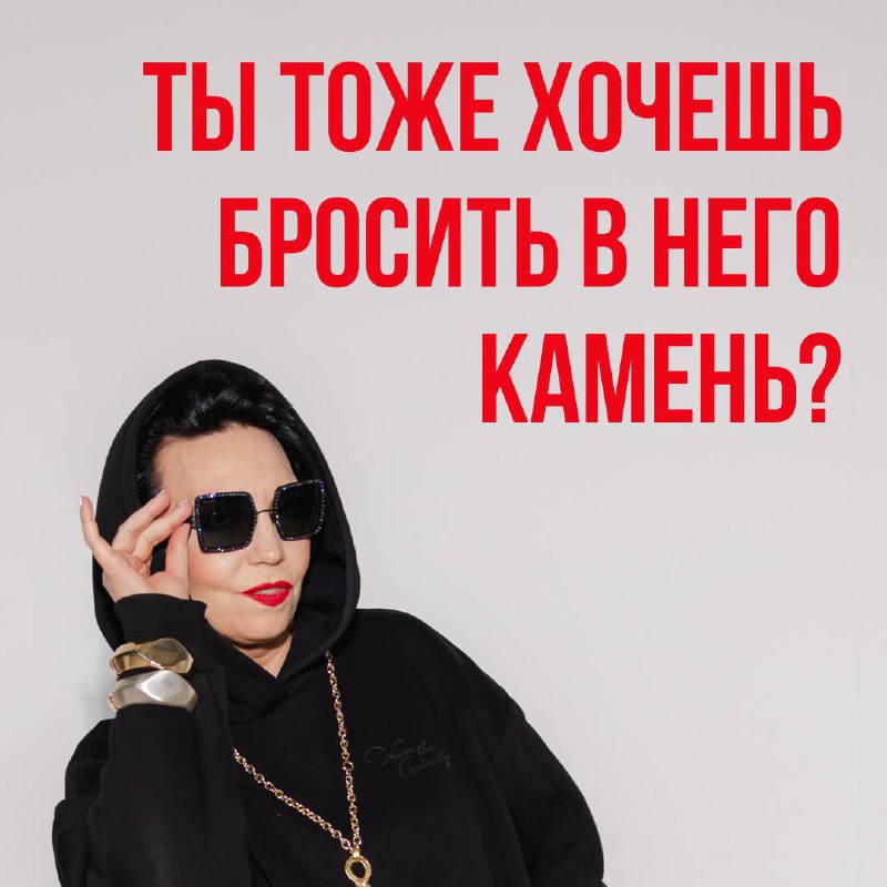 **ЗНАЕТЕ, ЧТО ОН ЕЙ ПРЕДЛОЖИЛ???**