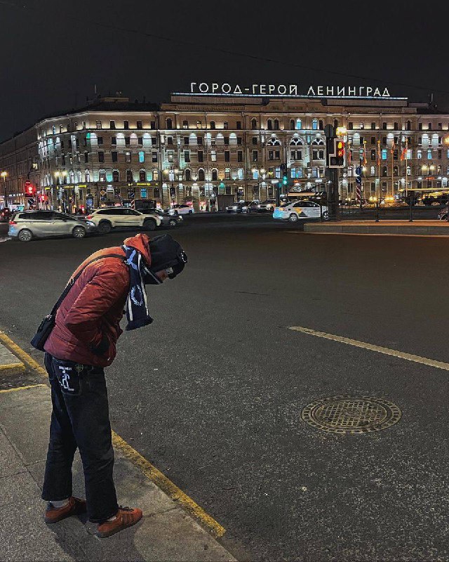 розыгрыш зеновых