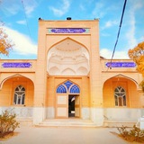 مَنْ یُصلِحْ ما بَینَهُ وَ بَینَ …
