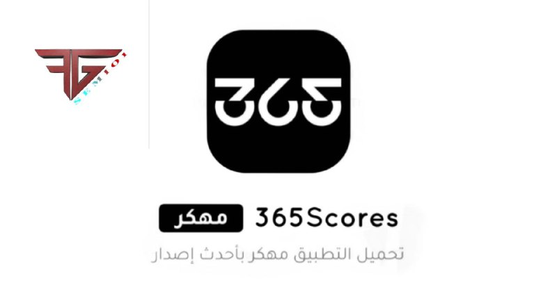 [​​](https://telegra.ph/file/d1848875bd68d83f7307a.jpg)**تطبيق نتائج المباريات 365Scores مهكر