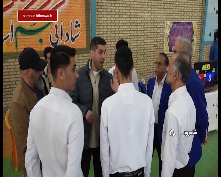 ***🟫***دوره کارآموزی داوران تکواندو استان سمنان …