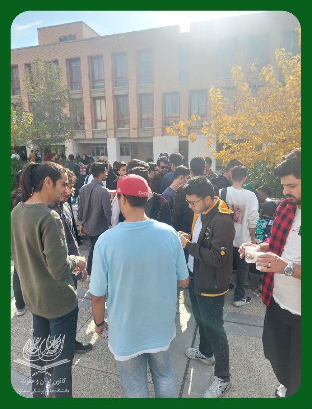 مفدا سمنان