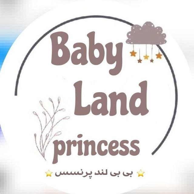 ***?***هوالرزاق***?***