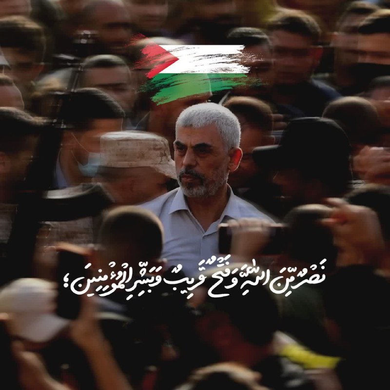 شهید سیدمرتضی آوینی: