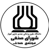 باتوجه به مشکل در پمپ آبرسانی …