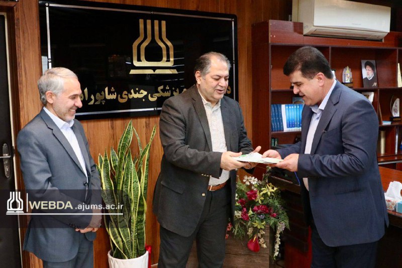 ***⭕***انتصاب دکتر حمید رضا خلیلی بعنوان …
