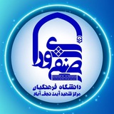***🗣*** رختشور خانه مرکز به صورت …