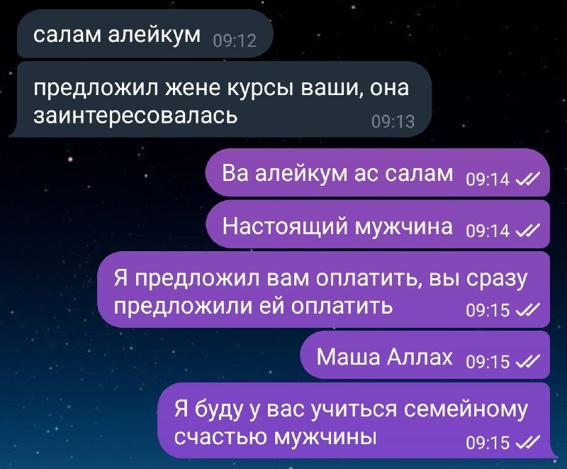 Когда тебя окружают мудрые люди, у …