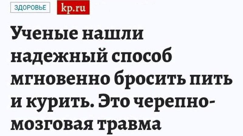 я когда парень опять надудел своей …